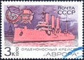 Postage stamp printed in USSR with a picture of a cruiser `Aurora`, from the series `History and development Soviet military navy