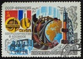 Postage stamp USSR