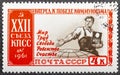 USSR - CIRCA 1961: Postage stamp of the Soviet Union showing a Communist man that offers peace, work, liberty, equality