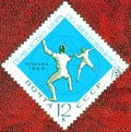 Postage stamps printed in the USSR with the a picture of fencing, and the inscription in Russian `World fencing championship