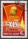 USSR - CIRCA 1962: The postal stamp printed in USSR is shown by the Lenin, circa 1962. Portrait of the leader of the