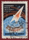 USSR - CIRCA 1962: Postcard printed in the USSR shows anniversary of flight VOSTOK-2, circa 1962 Royalty Free Stock Photo