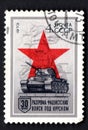 Soviet post stamp. Soviet postage stamp dedicated to historical battle of Kursk