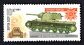 Soviet self-propelled artillery imaged on postage stamp. Soviet tank destroyer