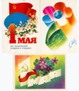 USSR - CIRCA 1980: Soviet postcards set `With a holiday on 1st of May`, circa 1980,