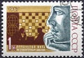 USSR- Circa 1967: USSR stamp dedicated to world championship in international draughts, circa 1967.