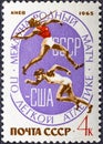 USSR - CIRCA 1965: A stamp printed in USSR, devoted Match Athletics between USSR and USA in Kiev, circa 1965