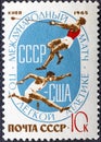 USSR - CIRCA 1965: A stamp printed in USSR, devoted Match Athletics between USSR and USA in Kiev, circa 1965