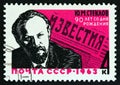 USSR - CIRCA 1963: A stamp printed in USSR shows Russian revolutionary Yuri Mikhailovich Steklov