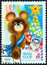 USSR - CIRCA 1979: A stamp printed in USSR from the `New Year` issue shows Misha Olympic mascot, circa 1979.