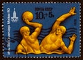 USSR - CIRCA 1978: A stamp printed in USSR from the `Olympic Games, Moscow. Sports 3rd series` issue shows Water Polo