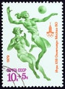 USSR - CIRCA 1979: A stamp printed in USSR from the `Olympic Games, Moscow. Sports` issue shows Volleyball, circa 1979.