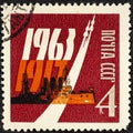 USSR - CIRCA 1959: A stamp printed in USSR Russia devoted to 46th anniversary of Great October Revolution, serie.