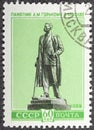 USSR - CIRCA 1959: A stamp printed in USSR Russia shows a Gorky monument in Moscow with the inscription Gorky monument