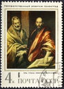 USSR - CIRCA 1970: A stamp printed in the USSR Russia shows a painting Saints Peter and Paul by El Greco, from the