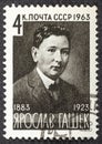 USSR - CIRCA 1963: stamp printed in USSR Russia shows portrait of Jaroslav Hasek - Czech writer with inscription