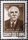 USSR - CIRCA 1959: A stamp printed in USSR Russia , shows portrait of Marcel Cachin 1869-1958 , French politician, co