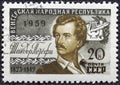 USSR - CIRCA 1959: Stamp printed in USSR Russia shows portrait of Sandor Petofi 1823-1849 , Hungarian national poet and