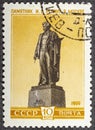 USSR - CIRCA 1959: A stamp printed in USSR Russia shows a Repin monument in Moscow with the inscription Repin monument