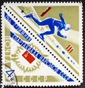 USSR - CIRCA 1966: A stamp printed in the USSR Russia shows Skater with the inscription and name of a series 1966, 2