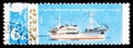 USSR - CIRCA 1967: Stamp printed by Russia, shows Trawler Fish Factory