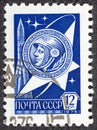 USSR - CIRCA 1979: A stamp printed in Russia, shows Yuri Gagarin and Soviet spaceship VOSTOK-1 , circa 1976