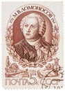 Stamp printed in Russia Soviet Union commemorates Mikhail Lomonosov, a Russian Scientist who discovered the atmosphere