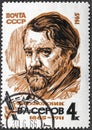 USSR - CIRCA 1965: A stamp printed in the USSR showing V. A. Serov, circa 1965 Royalty Free Stock Photo