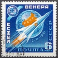 USSR - CIRCA 1961: A stamp printed in the USSR shows automatical spacestation Venus, circa 1961