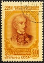 USSR - CIRCA 1955: A stamp printed in USSR shows Field Marshal Count Aleksander V. Suvorov 1730-1800 , 225th anniversary