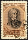 USSR - CIRCA 1955: A stamp printed in USSR shows Field Marshal Count Aleksander V. Suvorov 1730-1800 , 225th anniversary