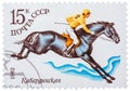 Stamp printed in USSR shows a horse Racing, with the inscription Kabardian horse breed , from the series Equestrian