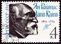 USSR - CIRCA 1965: A stamp printed in USSR shows Janis Rainis Lettish poet, 90th birth anniversary, circa 1965.