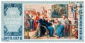 Stamp printed in the USSR shows a painting Bargaining. Sale peasant new owner. A scene from the life of serfdom. by