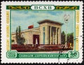USSR- CIRCA 1954: A stamp printed by the USSR shows pavilion of Azerbaijan SSR of All-Union Exhibition of National