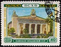 USSR- CIRCA 1954: A stamp printed by the USSR shows pavilion of Moldavian SSR of All-Union Exhibition of National