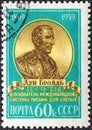 USSR - CIRCA 1959: A stamp printed in USSR shows portrait of Louis Braille 1809-1852 , 150th anniversary of the birth of
