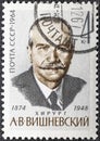 USSR - CIRCA 1964: A stamp printed in USSR shows portrait of Vishnevsky: Soviet surgeon with inscription Vishnevsky