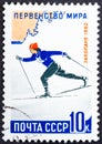 USSR - CIRCA 1962: stamp printed in USSR shows running woman skier, devoted to the World Ski Championships 1962 in