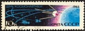 USSR - CIRCA 1963 : stamp printed in USSR shows the soviet exploration space.