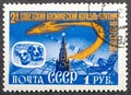 USSR - CIRCA 1960: A Stamp printed in the USSR shows the spaceship in flight. Dogs of Fiber and the Arrow which was