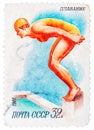 Stamp printed in USSR shows swimming, diving, female athlete jumps into the water, from series Sport,