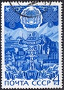 USSR - CIRCA 1973: A stamp printed in tne USSR devoted 50 years of Buryat Autonomous Soviet Socialist Republic, stamp