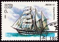 USSR - CIRCA 1981: A stamp printed in USSR from the `Cadet Sailing Ships` issue shows Barquentine Vega, circa 1981.