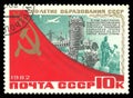 USSR, 60th Anniversary