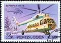 USSR - CIRCA 1980: A stamp printed in USSR from the `Helicopters` issue shows Mil Mi-8, 1962, circa 1980.