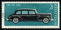 USSR - CIRCA 1976: A stamp printed in the USSR, image old car ZIS-110 1945, circa 1976