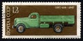 USSR - CIRCA 1976: A stamp printed in the USSR, image truck car ZIS-150 1947, circa 1976