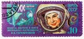 Stamp printed in USSR Russia shows portrait of Tereshkova, with inscriptions and name of series 20th Anniversary of