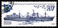 USSR - CIRCA 1983: A stamp printed in USSR Russia shows universal fish floating base ship, series Ships of the Soviet